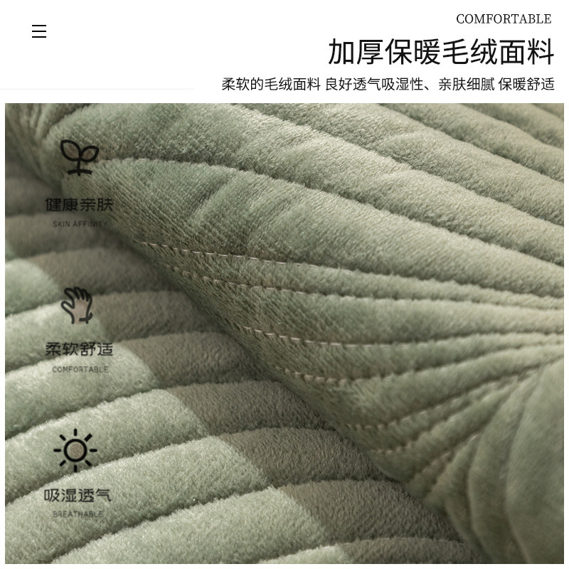 北欧沙发垫四季简约冬季防滑靠背巾 锦绣安娜沙发垫