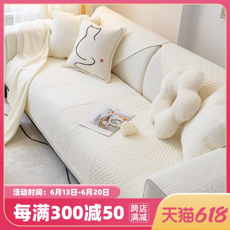 全棉沙发垫四季 2023新款罩盖布巾 锦绣安娜沙发垫