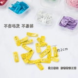 Аксессуал для волос домашних животных BB Clip 2 см мини -маленький квадратный йоркшамкс злуя собака раскрашенные в волосы клип