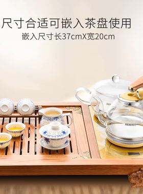 新功品牌全自动加水玻璃烧水壶