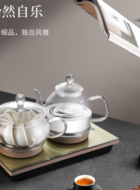 新功品牌全自动底部上水烧水壶