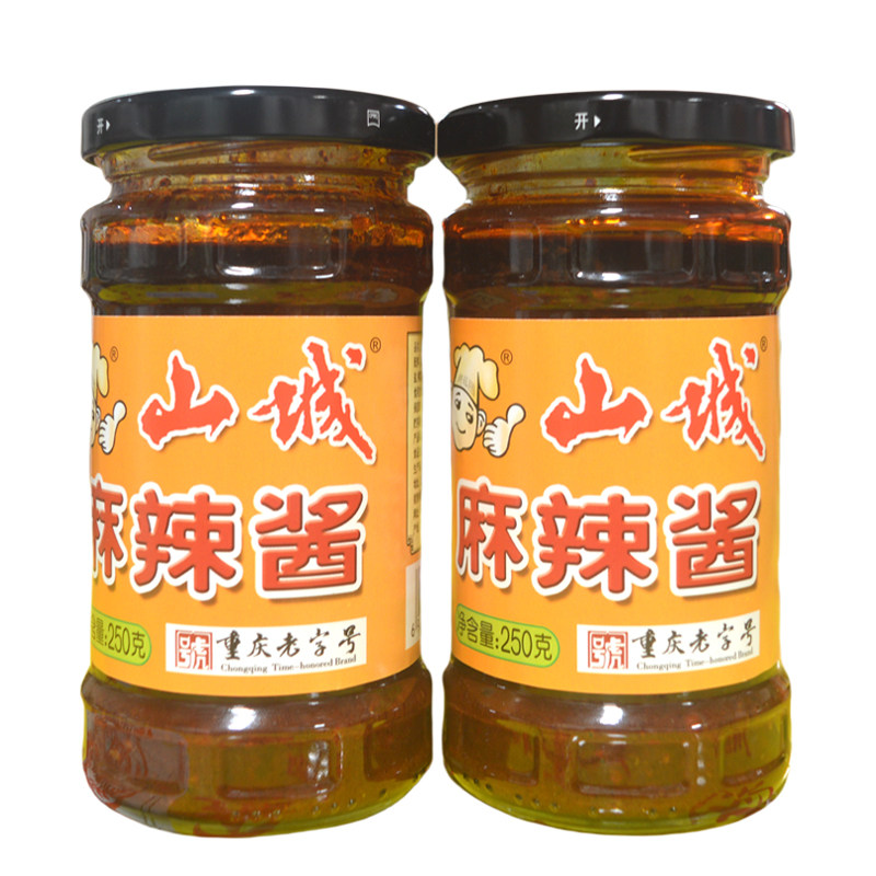 山城麻辣酱250g正宗重庆下饭酱拌面拌饭酱炒菜凉拌调味辣椒黄豆酱,淘宝优惠券,粉丝福利购,淘宝优惠卷