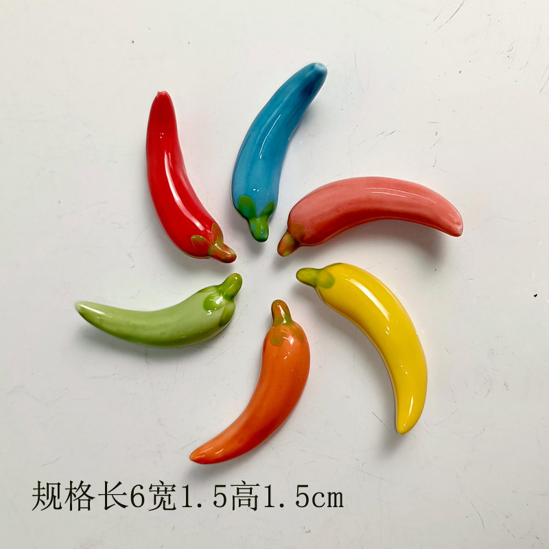 仿真水果香蕉辣椒模型饰品陶瓷筷子架玩道具架笔托筷枕酒店家用,淘宝优惠券,粉丝福利购,淘宝优惠卷