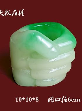 高颜值大权在握家居书房办公室笔筒茶具配套厂家直销玉石摆件