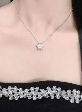 轻奢光芒星星项链手链女高级感小众设计简约气质送女友时尚个性款