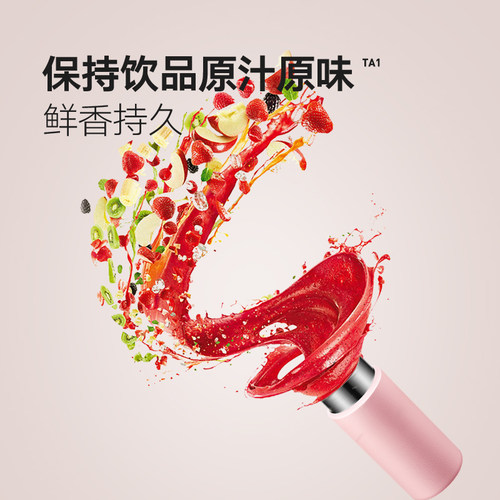 simelo施美乐纯钛保温杯女士生日礼物迷你小巧高颜值水杯便携钛杯 - 图2
