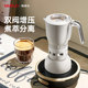 Simelo double valve moka pot coffee maker