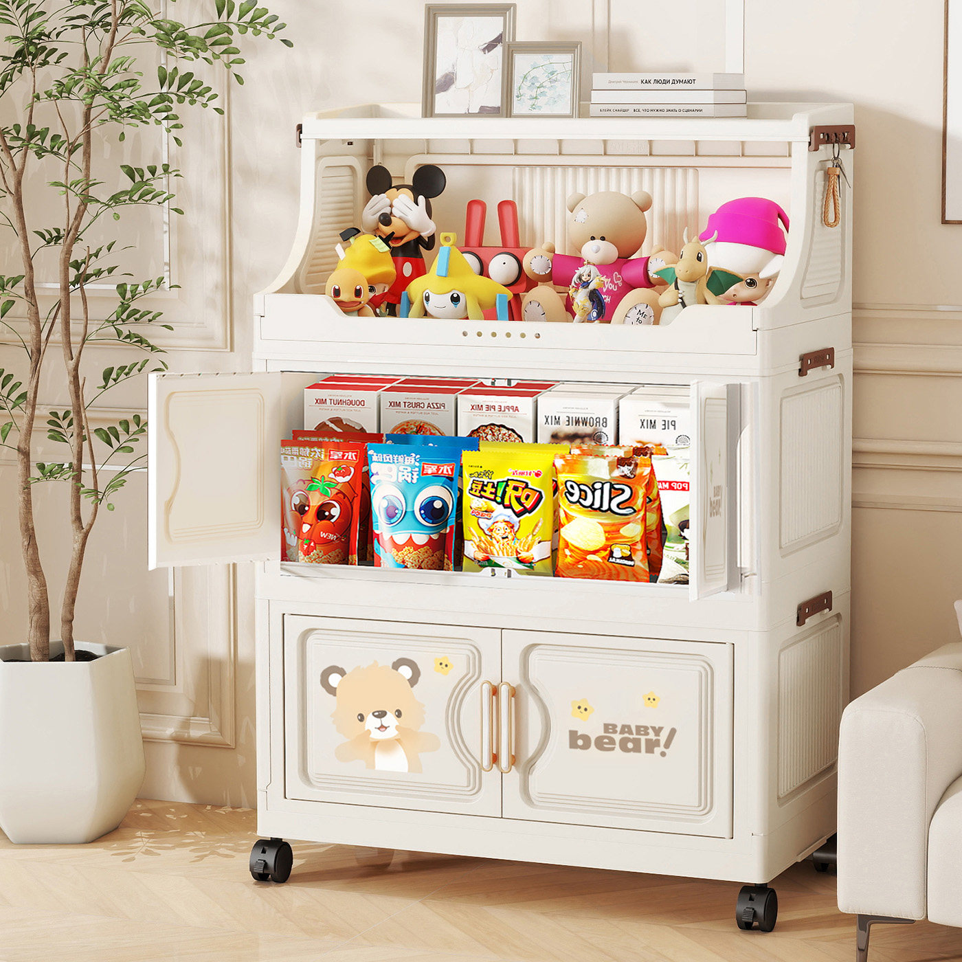 折叠收纳柜子家用整理储物柜多层零食玩具柜客厅厨房置物架收纳箱,淘宝优惠券,粉丝福利购,淘宝优惠卷