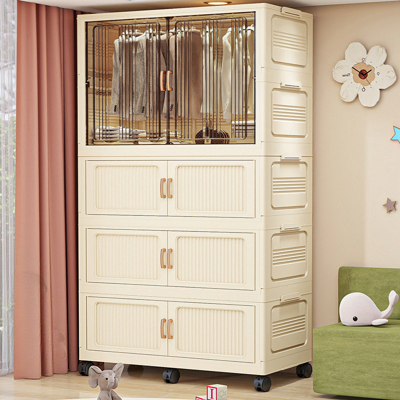 宝宝简易衣柜卧室家用婴儿衣服收纳柜多层儿童衣物储物柜小衣橱,淘宝优惠券,粉丝福利购,淘宝优惠卷