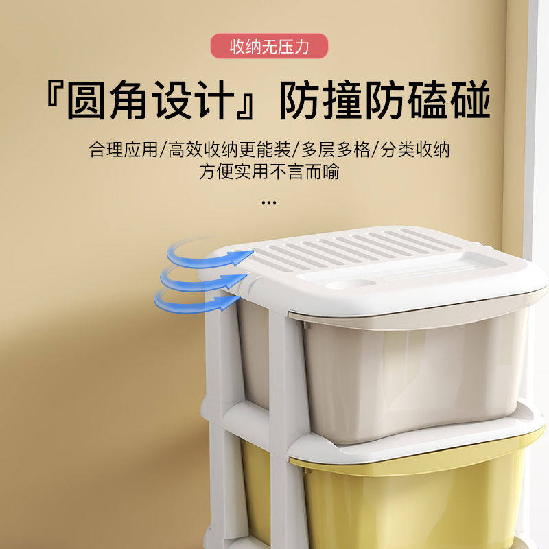 抽屉式收纳整理盒家用客厅多层塑料玩具零食收纳筐储物筐置物柜子,淘宝优惠券,粉丝福利购,淘宝优惠卷