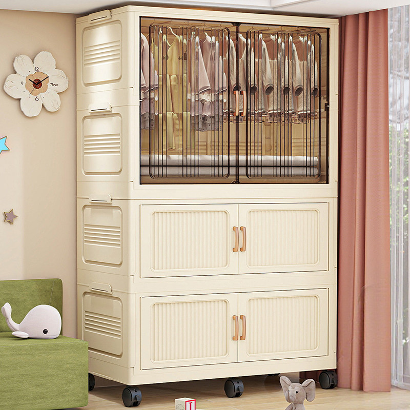 宝宝简易衣柜卧室家用婴儿衣服收纳柜多层儿童衣物储物柜小衣橱,淘宝优惠券,粉丝福利购,淘宝优惠卷
