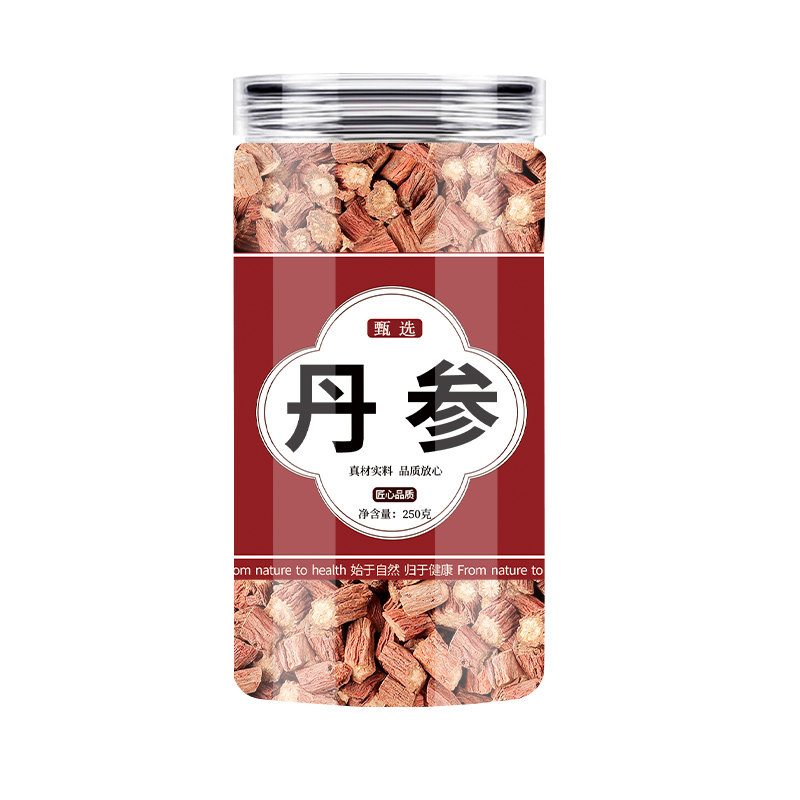 丹参中药材正品官方旗舰店野生特级黄芪山楂泡水喝的功效和作用