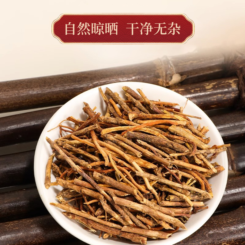 龙胆草绿茶小包组合茶包中药材野生龙胆草茶中药黄柏苍术黄芩栀子-图2