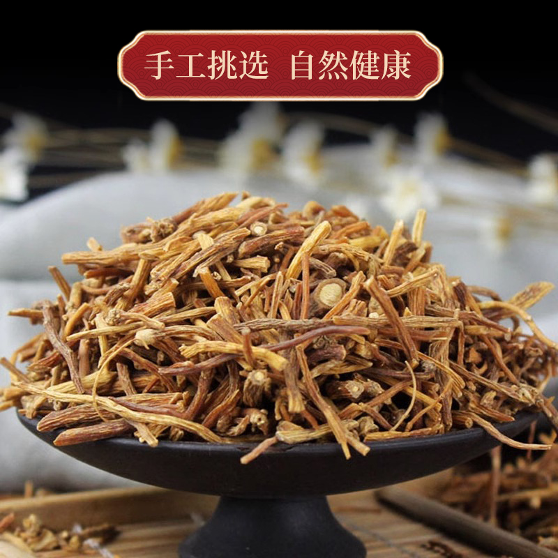 龙胆草绿茶小包组合茶包中药材野生龙胆草茶中药黄柏苍术黄芩栀子-图0