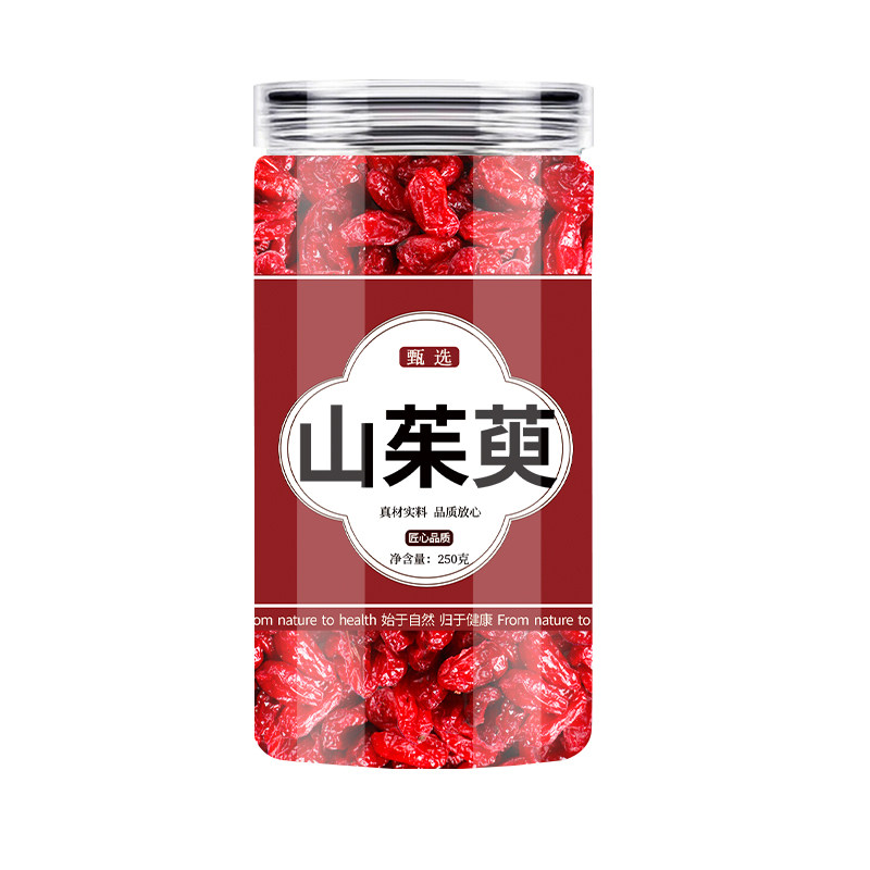 山茱萸泡水喝的功效与作用中药材正品山萸肉泡茶泡水喝官方旗舰店