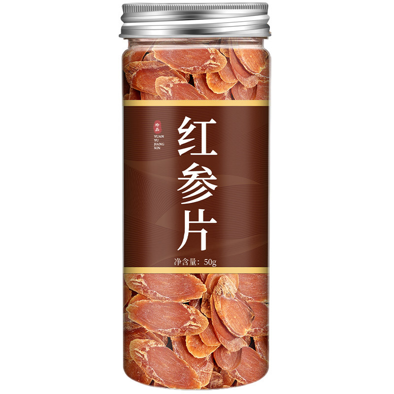  自然田园人参/园参及其制品