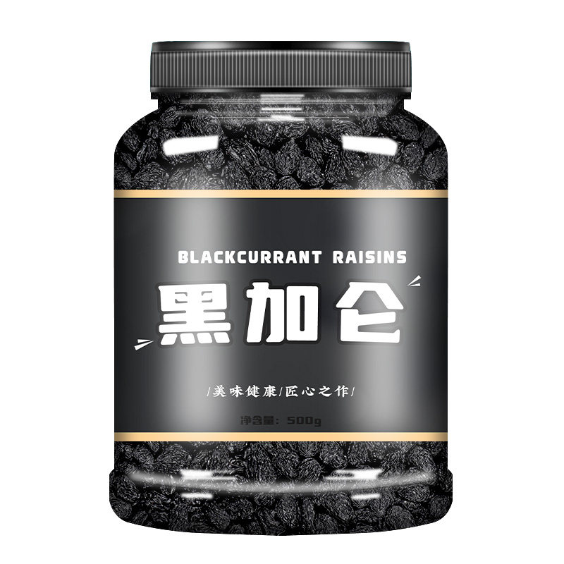 一级新疆超大不特级黑加仑葡萄干 自然田园葡萄干