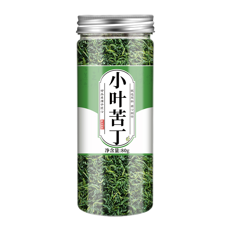 苦丁茶官方旗舰店正品2024新茶贵州野生余庆大叶小叶苦丁茶的功效-图3