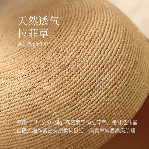FANCET凡饰拉菲草帽女夏防晒帽大檐遮阳帽出游度假海边沙滩太阳帽 - 图1