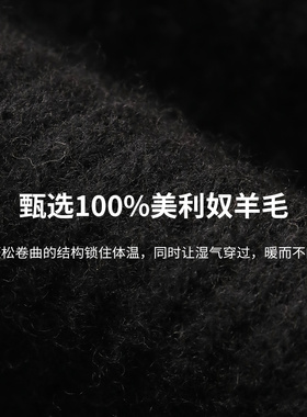 FANCET纯羊毛围巾男秋冬保暖加厚