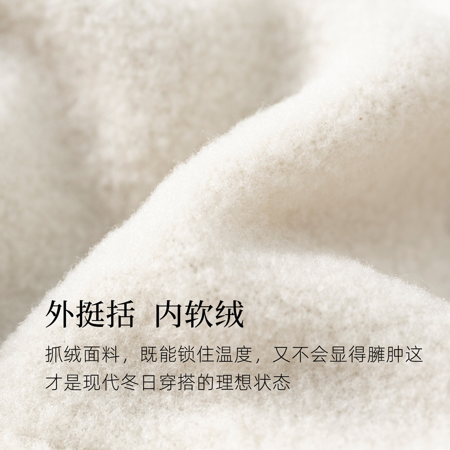 FANCET帽子女冬季毛线帽显脸小鸭舌帽加厚内里加绒保暖针织贝雷帽,淘宝优惠券,粉丝福利购,淘宝优惠卷