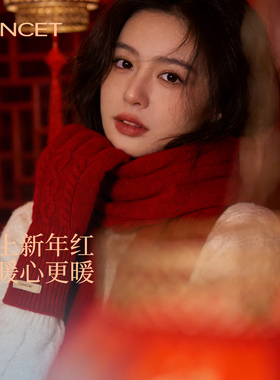 FANCET纯羊毛围巾手套两件套
