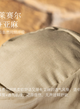 FANCET凡饰春秋亚麻贝雷八角帽