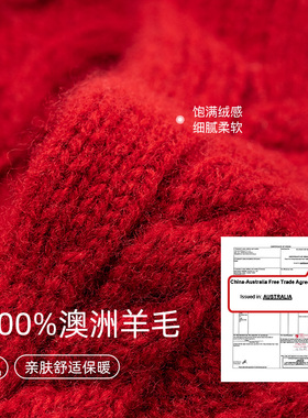 FANCET100%澳洲羊毛保暖女手套