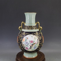 Clear Dry Lung Sacrifice Blue Sketch Golden Open Window Pink Flower bird Double Ruyi Ear Esteem Bottle Antique Ancient porcelain Ancient Porcelain Ware Pendulum collection