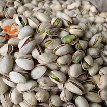 Sky Iridescent Jam Pistachio 500g Primary Color Salt Ovens No Bleached Vacuum Packing Shipped