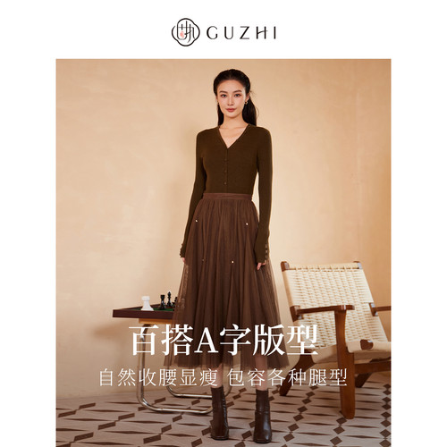固执新款学院风网纱蕾丝a字中长款半身裙90233BQ08487 - 图0