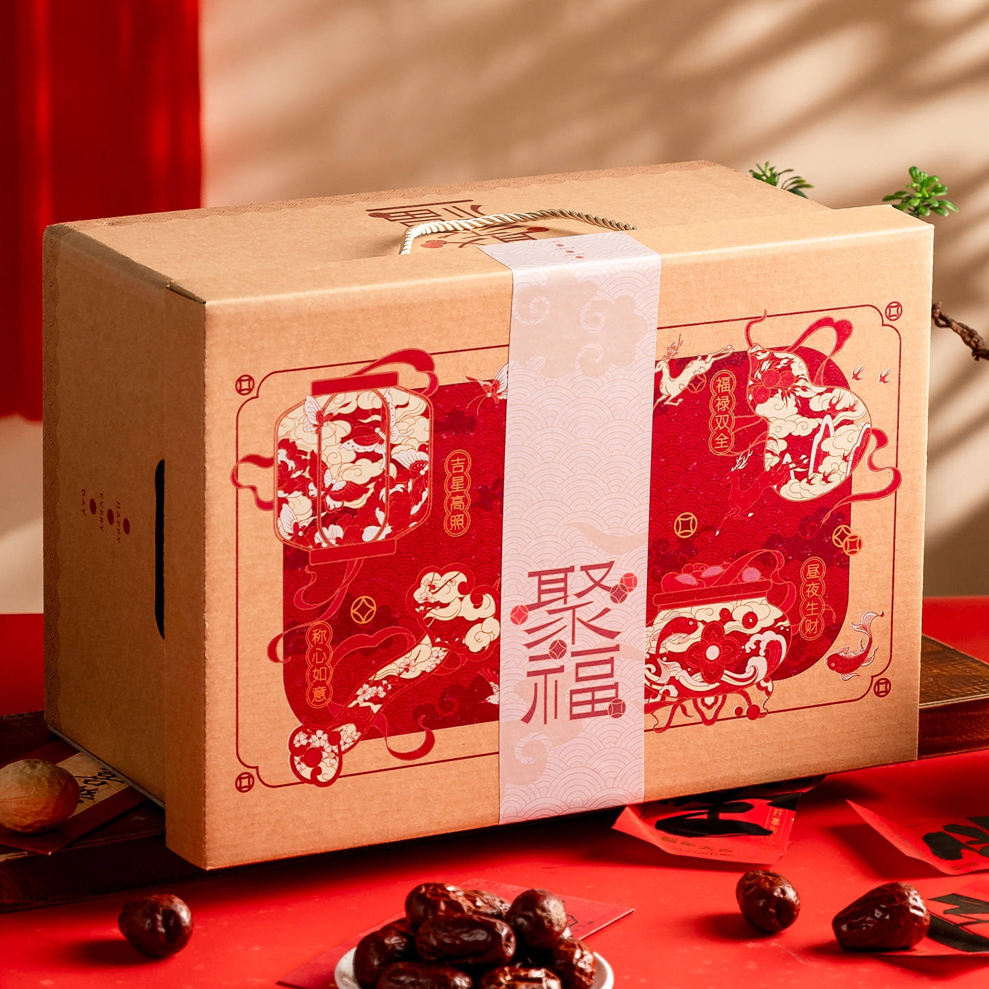 牛皮卡年货通用礼品包装盒定制坚果干果特产熟食腊肉花饽饽大纸箱,淘宝优惠券,粉丝福利购,淘宝优惠卷