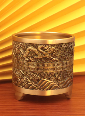 黄铜龙凤祥云香炉摆件办公室家居装饰龙凤祥云笔筒文房工艺品摆件