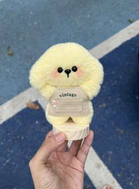 原创金毛毛绒包包挂件车挂摆件女生小众