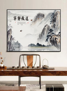电表箱装饰画免打孔配电箱山水挂画电闸箱定制强电盒子墙壁画盖板