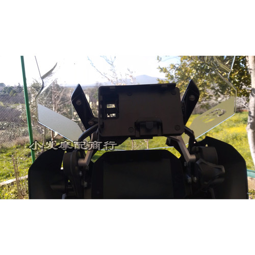 适用于宝马水鸟r1200gs改装1250adv 310gs f800gs 手机导航支架 - 图0