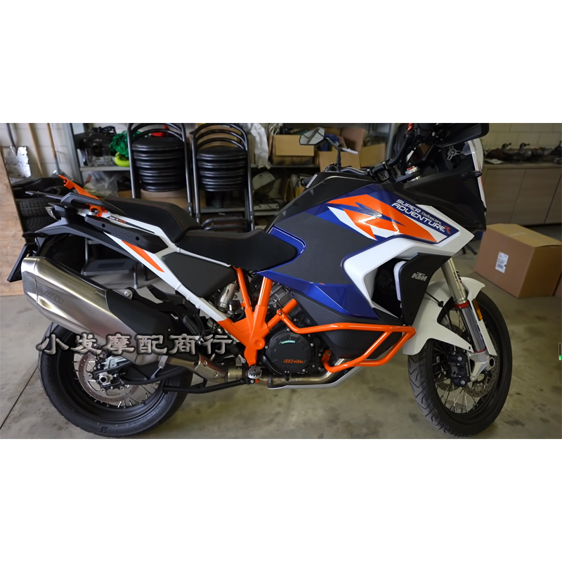 适用于ktm1290adv改装件 2021 2022款大野驴 改装 配件 车架护板 - 图0