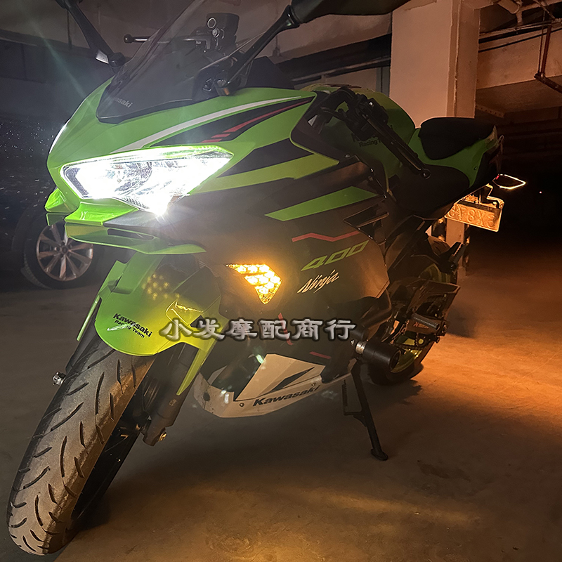 适用于 川崎ninja400 ninjia650 zx-6r改装件 转向灯 LED方向灯 - 图1