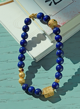 吉盟珠宝古法银扎基拉姆转运珠手链女青金石佛珠手串新中式国潮