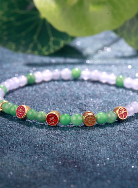 吉盟珠宝足金手串平安喜乐福禄