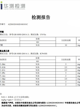 墙纸自粘防水纯色宿舍翻新贴纸