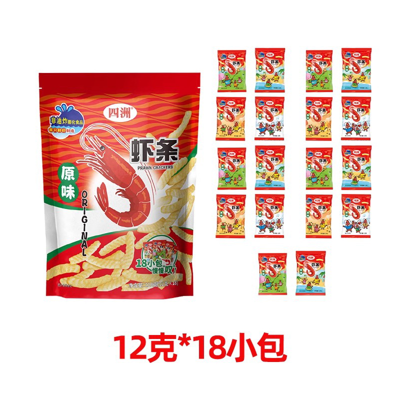 四洲非油炸零食虾条超大包巨型办公室小吃膨化休闲食品12gX18小包 - 图2