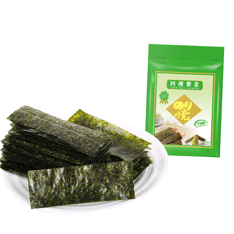 四洲紫菜人气即食海苔80g*束海苔 四洲食品海苔系列