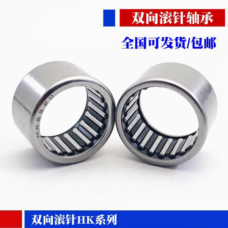 Sostituzione Per I Cuscinetti A Rulli Incrociati Hiwin CRBA - LKPB