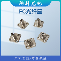 FC seat sub FC PC motherhead Interface flange Instruments Interface FC Optical Fiber mount Spectrometer Base