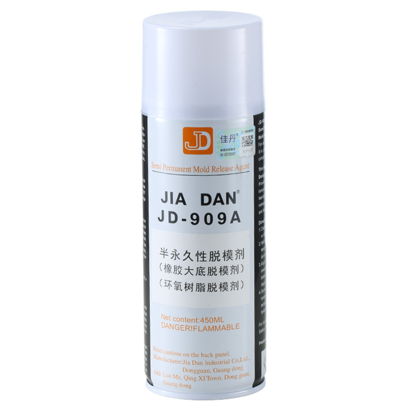 佳丹橡胶脱模剂JD-909A半永久环氧树脂离型剂耐高温260°鞋底打底 - 图0