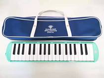 DIAMOND diamond-card mouth organ 37 Key students with ZS37A children beginners professional playing grade organ