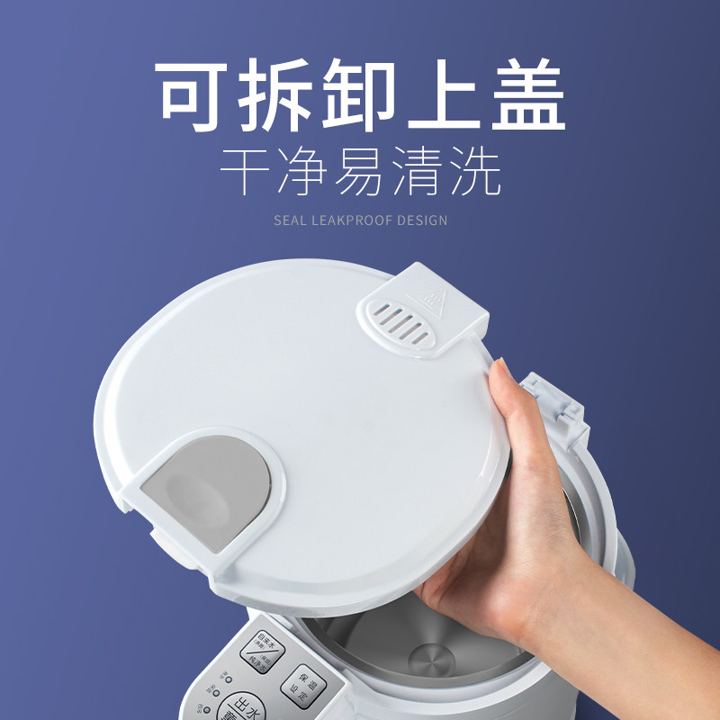 智能恒温调奶器全自动多功能热水壶 阿帕其调奶器