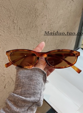 张凌赫同款黑超墨镜男款痞帅复古高级感凹造型猫眼遮阳太阳眼镜女