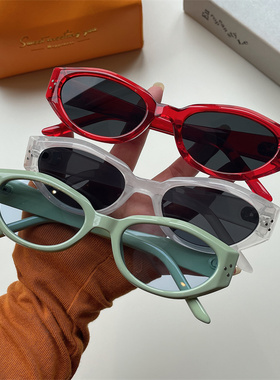 防紫外线多边形韩版男女太阳眼镜